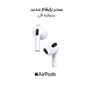 Apple In-Ear Air Pods White Apple In-Ear Air Pods White
